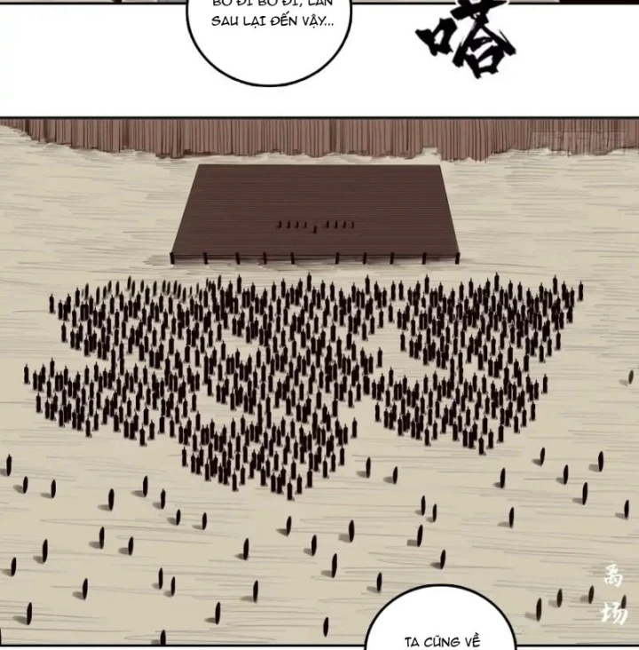 [Tam Giới Chí] Thích Ách Truyện Chapter 59 - 32