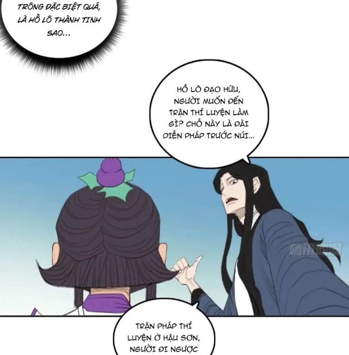 [Tam Giới Chí] Thích Ách Truyện Chapter 59 - 45