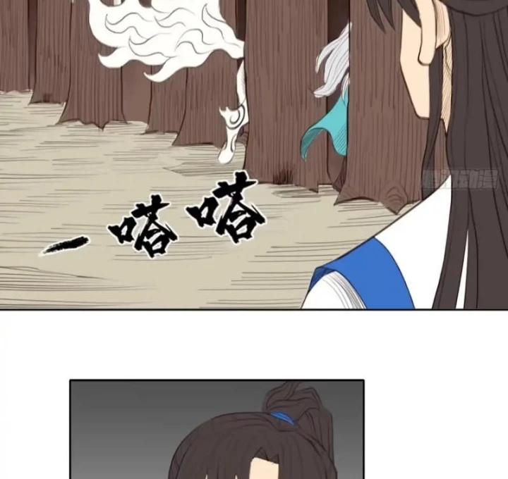 [Tam Giới Chí] Thích Ách Truyện Chapter 59 - 76