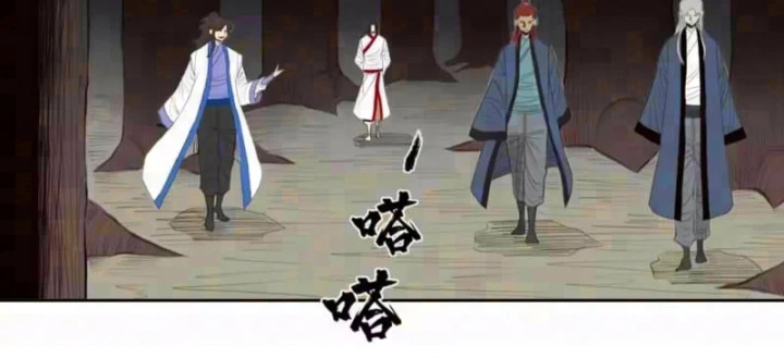 [Tam Giới Chí] Thích Ách Truyện Chapter 60 - 2