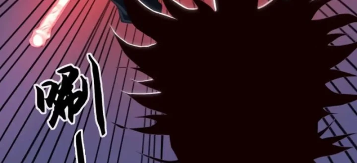 [Tam Giới Chí] Thích Ách Truyện Chapter 60 - 13