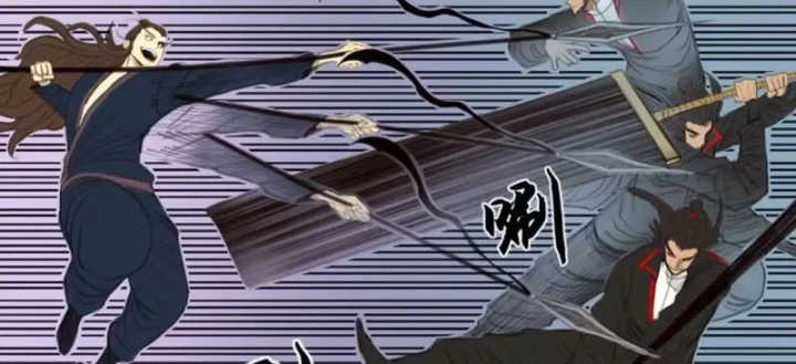 [Tam Giới Chí] Thích Ách Truyện Chapter 60 - 25