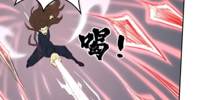 [Tam Giới Chí] Thích Ách Truyện Chapter 60 - 32