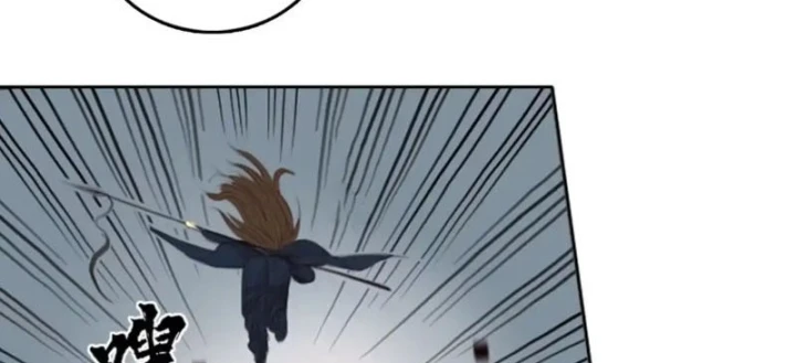 [Tam Giới Chí] Thích Ách Truyện Chapter 60 - 39