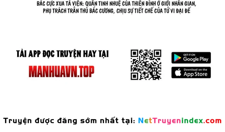 [Tam Giới Chí] Thích Ách Truyện Chapter 60 - 60