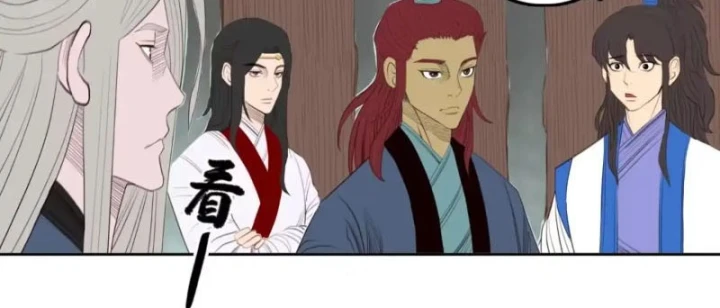 [Tam Giới Chí] Thích Ách Truyện Chapter 60 - 82