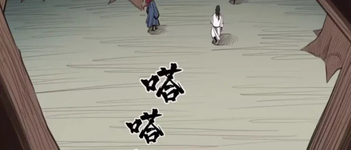 [Tam Giới Chí] Thích Ách Truyện Chapter 60 - 112