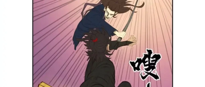 [Tam Giới Chí] Thích Ách Truyện Chapter 60 - 114