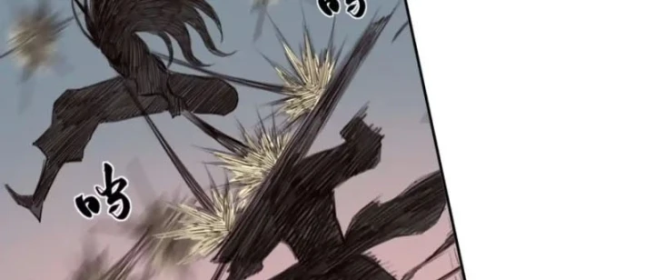 [Tam Giới Chí] Thích Ách Truyện Chapter 60 - 117