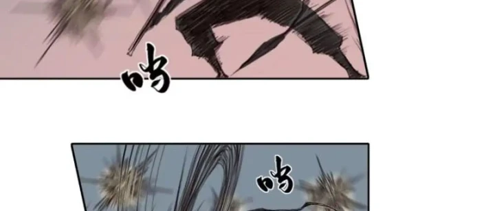 [Tam Giới Chí] Thích Ách Truyện Chapter 60 - 118