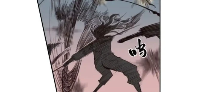 [Tam Giới Chí] Thích Ách Truyện Chapter 60 - 119