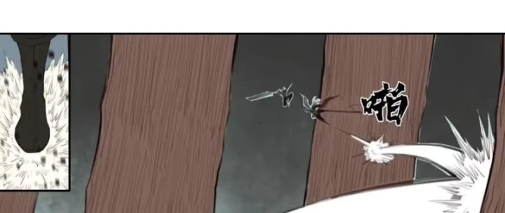 [Tam Giới Chí] Thích Ách Truyện Chapter 60 - 125