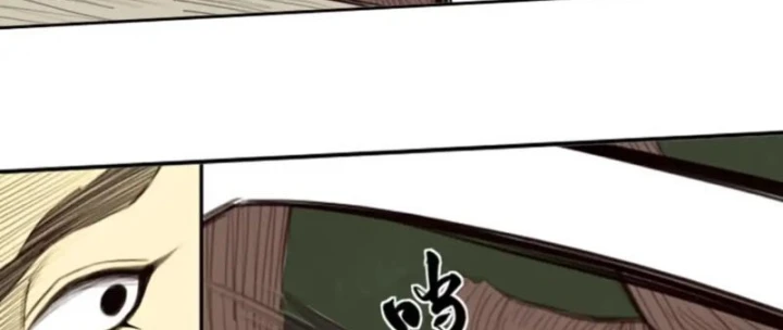 [Tam Giới Chí] Thích Ách Truyện Chapter 60 - 127