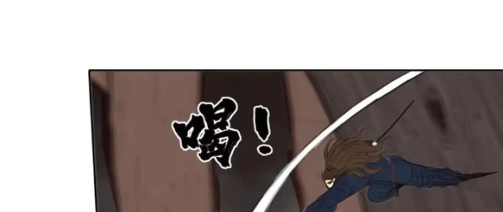 [Tam Giới Chí] Thích Ách Truyện Chapter 60 - 137