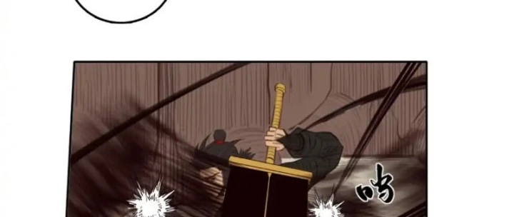 [Tam Giới Chí] Thích Ách Truyện Chapter 60 - 146