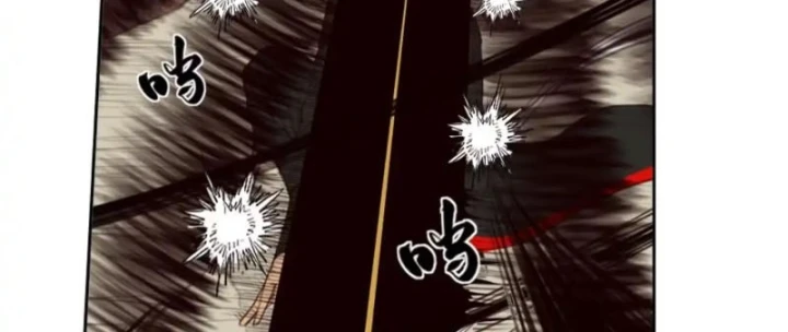 [Tam Giới Chí] Thích Ách Truyện Chapter 60 - 147