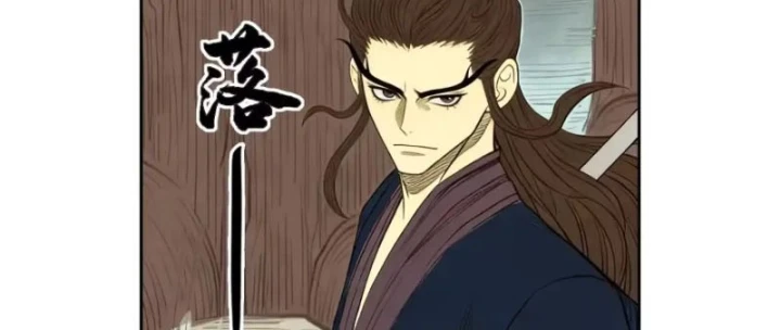 [Tam Giới Chí] Thích Ách Truyện Chapter 60 - 152