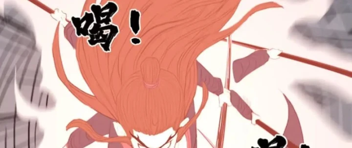 [Tam Giới Chí] Thích Ách Truyện Chapter 60 - 162