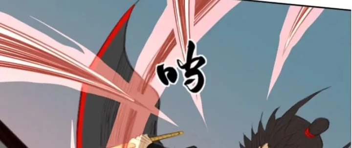 [Tam Giới Chí] Thích Ách Truyện Chapter 60 - 165