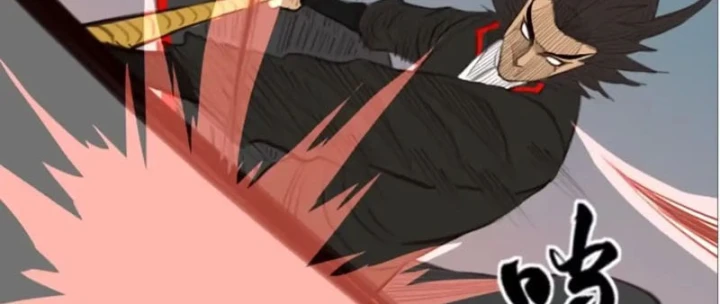 [Tam Giới Chí] Thích Ách Truyện Chapter 60 - 166