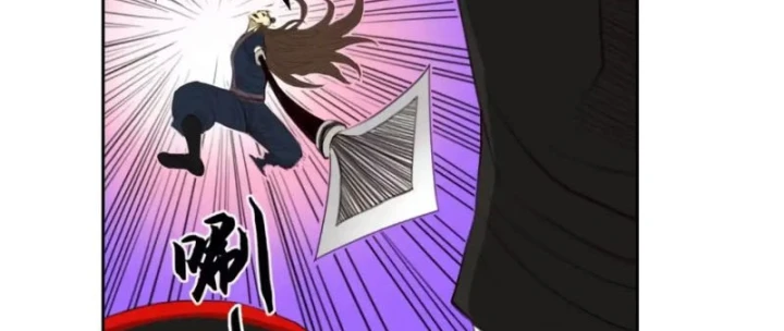 [Tam Giới Chí] Thích Ách Truyện Chapter 60 - 179