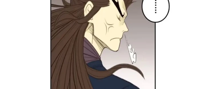 [Tam Giới Chí] Thích Ách Truyện Chapter 60 - 201