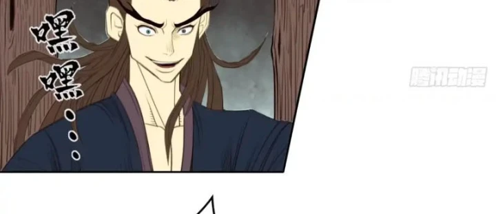 [Tam Giới Chí] Thích Ách Truyện Chapter 60 - 219