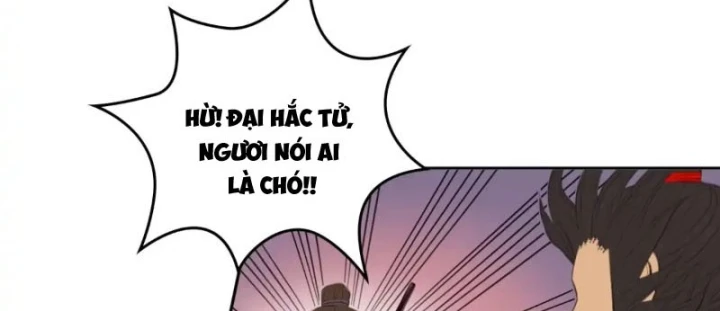 [Tam Giới Chí] Thích Ách Truyện Chapter 60 - 220