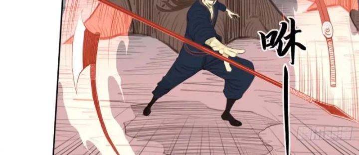 [Tam Giới Chí] Thích Ách Truyện Chapter 60 - 231