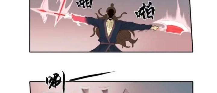 [Tam Giới Chí] Thích Ách Truyện Chapter 60 - 233