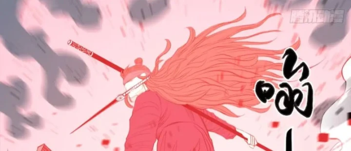 [Tam Giới Chí] Thích Ách Truyện Chapter 60 - 238