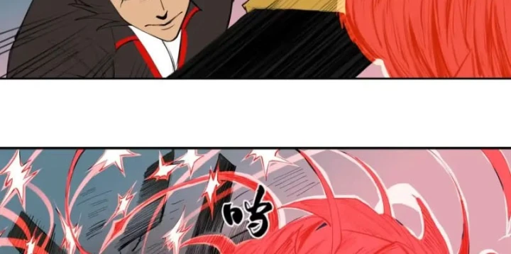 [Tam Giới Chí] Thích Ách Truyện Chapter 61 - 6