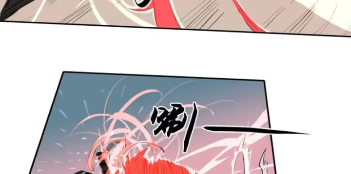 [Tam Giới Chí] Thích Ách Truyện Chapter 61 - 8