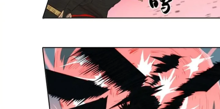 [Tam Giới Chí] Thích Ách Truyện Chapter 61 - 12