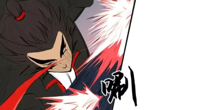 [Tam Giới Chí] Thích Ách Truyện Chapter 61 - 17