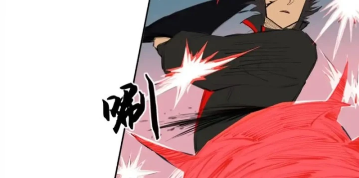 [Tam Giới Chí] Thích Ách Truyện Chapter 61 - 19