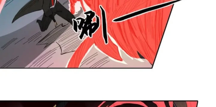 [Tam Giới Chí] Thích Ách Truyện Chapter 61 - 23