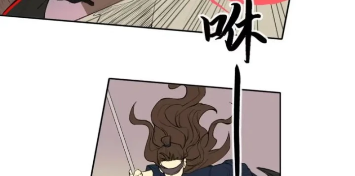 [Tam Giới Chí] Thích Ách Truyện Chapter 61 - 25