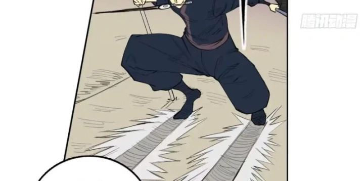 [Tam Giới Chí] Thích Ách Truyện Chapter 61 - 26