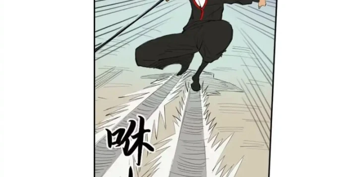 [Tam Giới Chí] Thích Ách Truyện Chapter 61 - 29