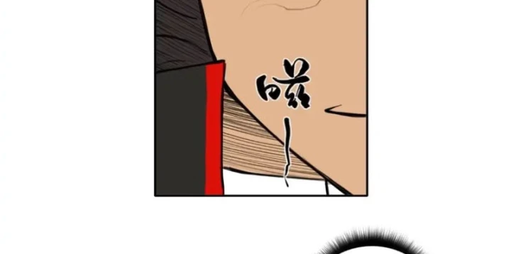 [Tam Giới Chí] Thích Ách Truyện Chapter 61 - 49