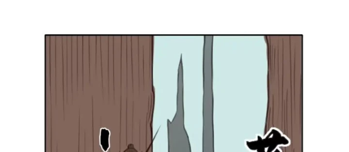 [Tam Giới Chí] Thích Ách Truyện Chapter 61 - 61