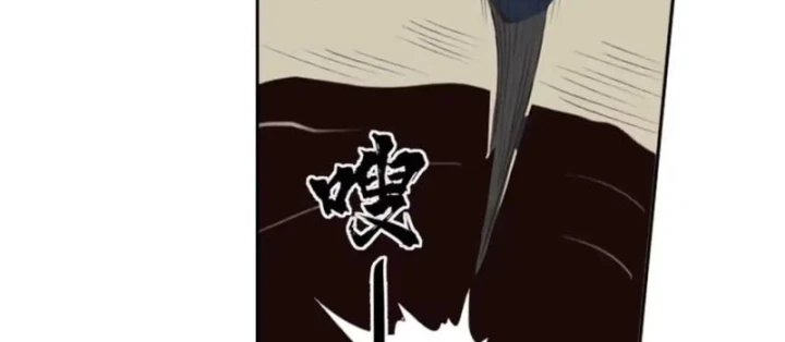 [Tam Giới Chí] Thích Ách Truyện Chapter 61 - 72