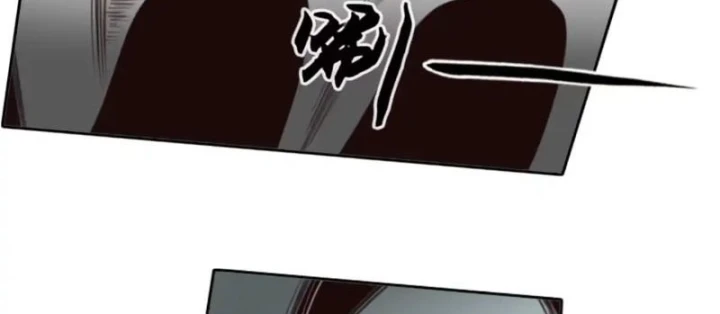 [Tam Giới Chí] Thích Ách Truyện Chapter 61 - 83