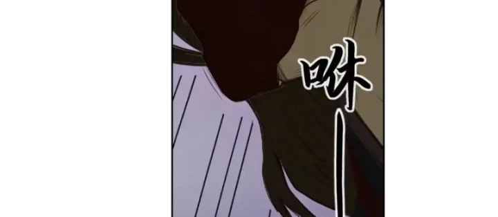 [Tam Giới Chí] Thích Ách Truyện Chapter 61 - 97