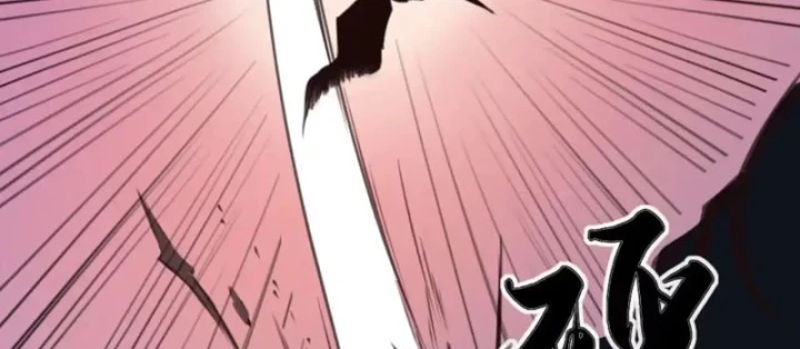 [Tam Giới Chí] Thích Ách Truyện Chapter 61 - 110