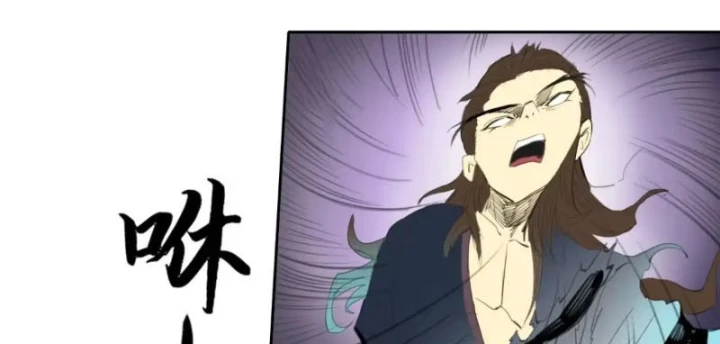 [Tam Giới Chí] Thích Ách Truyện Chapter 61 - 121