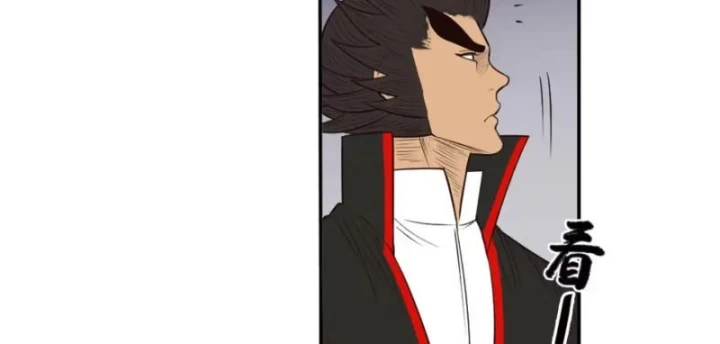 [Tam Giới Chí] Thích Ách Truyện Chapter 61 - 129