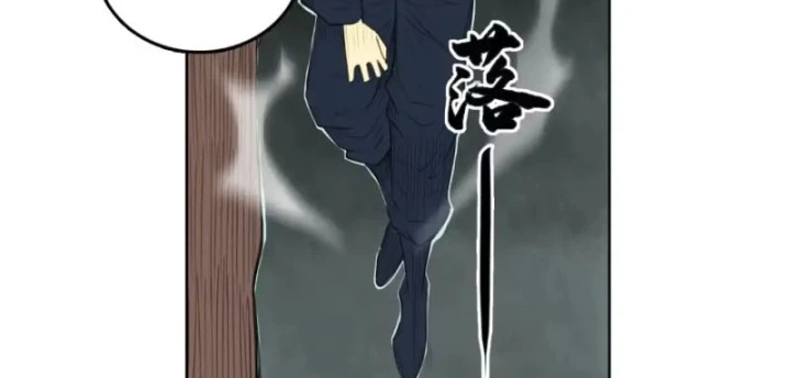 [Tam Giới Chí] Thích Ách Truyện Chapter 61 - 140