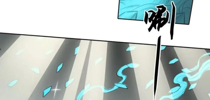 [Tam Giới Chí] Thích Ách Truyện Chapter 61 - 165